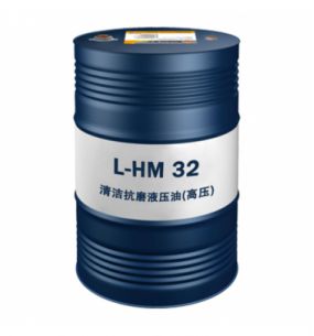 L-HM型抗磨液壓油